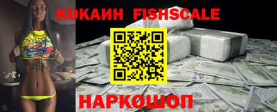 прущая мука Шахты