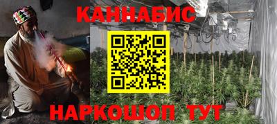 прущая мука Шахты