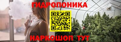 кокаин VHQ Шелехов