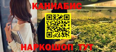 прущая мука Шахты