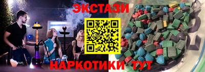 прущая мука Шахты