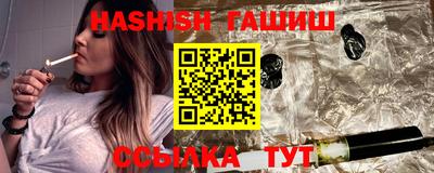 прущая мука Шахты